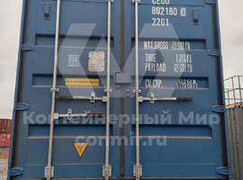 こん様✪専用ページ Каталог железных контейнеров для перевозки грузов